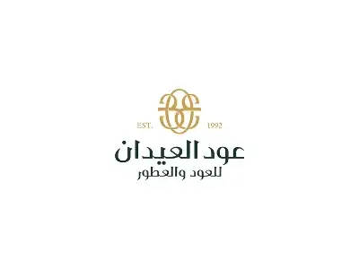 مجموعة العود — جميلة