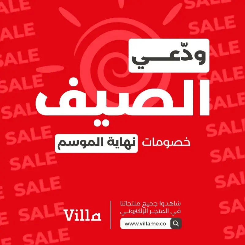 صابون زيت الزيتون النقي — منتجات طبيعية (صورة 3 من 4)