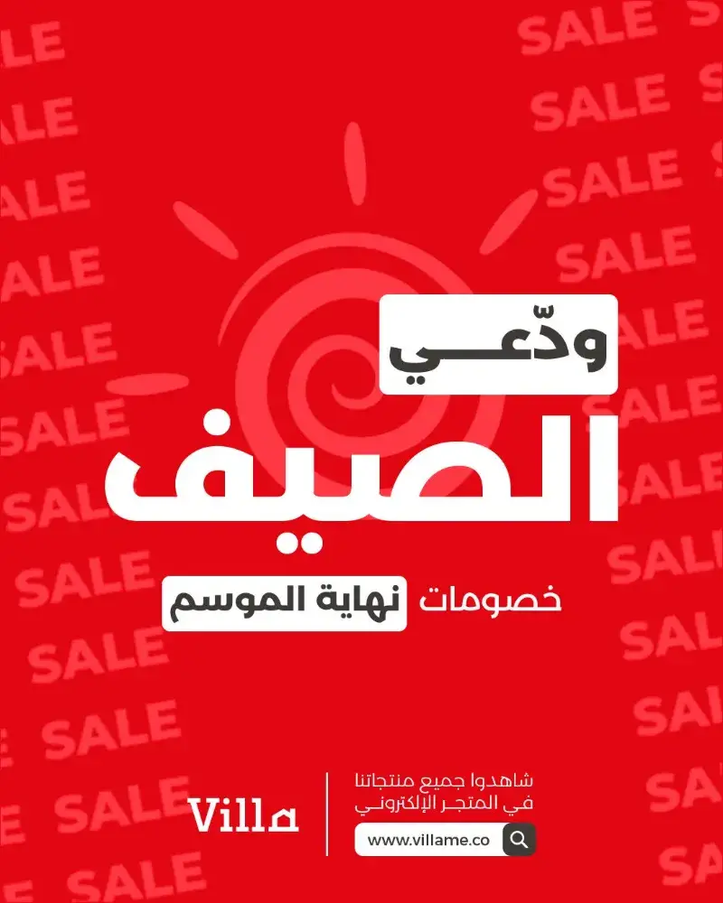 صابون زيت الزيتون النقي — منتجات طبيعية (صورة 4 من 4)